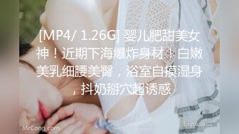 尤物系列-高颜值女神被肌肉健身男狠操三次