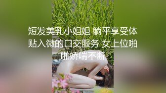 小母狗淫语吹箫