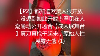 [MP4/ 202M] 眼镜美眉 撅着屁屁被女友后入猛怼 操的眼镜都快掉了 撸射嘴巴起来鸡鸡 表情诱惑