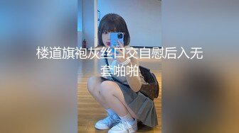 身材苗条的老婆逼很嫩