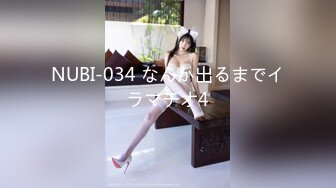 ファッションモデルもこなす美女の敏感体に中出し