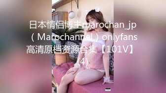 经纪介绍两个00后小妹 苗条漂亮各有千秋 选中活泼小姐姐留下 玲珑有致多情温柔