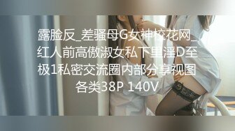 [MP4/ 940M] 小女友 老公快点操死我 啊啊 老公 不行了 体育生操逼就是猛 从求操到求饶 已经操坏掉了