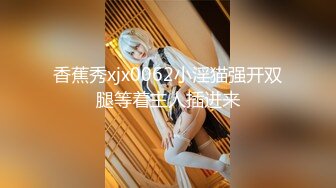 360情趣酒店精品绿叶房偷拍猥琐大叔酒店约嫖晚礼服时尚卖淫女上门服务妹子貌似生意不错不断有约炮电话打入