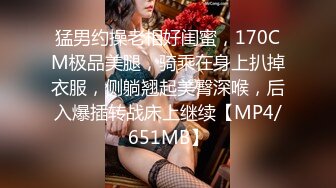 新来的极品美女，黑丝高跟诱惑，无毛白虎逼精彩大秀直播，极品好身材揉奶玩逼，炮击高速蹂躏骚穴，呻吟可射.mp4