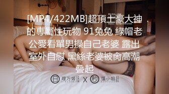 [MP4]STP25762 日到听话为止，良家小少妇，最近视角，白嫩翘臀，佳人骚劲爆发，花式啪啪共达高潮 VIP2209