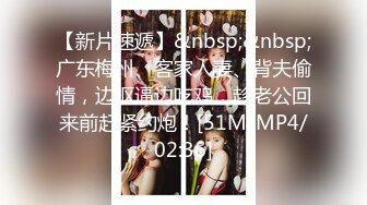 【高清资源✨OnlyFans福利资源】⭐yuzukitty⭐国产福利姬内容质量不错 有少许中文对白 多为长视频 有玩偶那味了