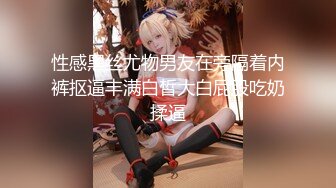 【超顶❤️乱伦大神】家有爱女初成长✿ 05后水手服女儿曼妙酮体 馒头般香甜白虎蜜穴 吸吮蜜汁 紧致锁茎爆肏榨射