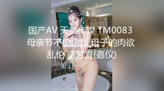 [MP4/ 315M]&nbsp;&nbsp;大屌胖哥约操两个骚女激情双飞，翘起大屁股掰穴看看，换上连体开档网袜，双女一起舔屌，骑乘侧入爆插骚浪叫