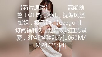 杏吧传媒 xb-126 极品人妻婚姻危机网友用大屌安慰-师师