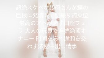 [中文有码]巨乳地下偶像 枕營業3本番収録 乃亞