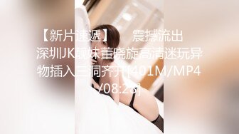 【新速片遞】⚫️⚫️高能预警！极品身材颜值巅峰比女人还女人美丽T娘【李志贤】私拍，被直男爆肏到起飞，淫叫不要轻一点内射菊花里[888M/MP4/01:09:44]