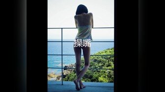 【大神pickupgirl】高颜值少妇御姐，‘哇，这鸡巴怎么这么硬啊’，两人看着AV听着里边呻吟 也开始激战起来啦！