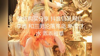 [MP4/565M]5/4最新 娇小美女骚妞随着音乐嗨起扭动裸舞掰穴诱惑VIP1196