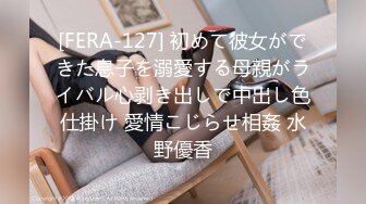 极品美乳人妻『kyara_sss』✿奶子又大胸型又好看，还特么巨骚，被操的时候喜欢说淫语，巨顶！美乳丰臀超反差