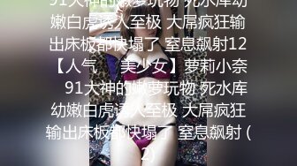 胸不大但身材不错的美女主播浴缸全裸秀浪叫不断很是诱惑可惜不道具插B