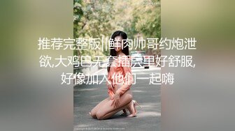 美容院老板娘在店里伺候完顾客中途欲望发骚，全裸给逼逼来点性药，全程露脸骚逼特写注射器插进骚逼自慰