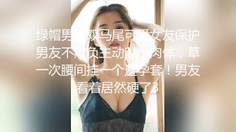 快手 奈丝姐姐 海量不雅视图流出 绝美户型会喷水！