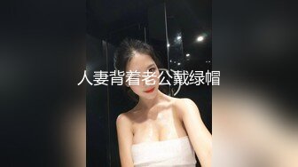 巨乳小女友情趣内衣自慰勾引