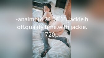 【OnlyFans】2023年6月约啪达人粉味芒果，炮王与多个妹子双飞群P3P，大奶少妇，娇小嫩妹，长腿御姐，艳福不浅 91