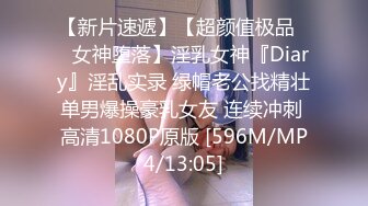 [MP4/333MB]约见好兄弟漂亮女友吃火锅 聊到位了直接去酒店开房打炮各种操