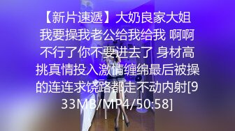 小年轻的4P生活，全程露脸无套爆草黄毛小渣女，两小哥一人草一个看哪个猛，哪个妞叫的骚，床上床下直接内射