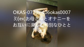 [roe-097] 僕は大好きな母を7日間で堕とすと決めた。 10年間、胸に抱き続けていた禁断の感情―。 加山なつこ