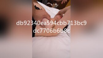 [MP4/ 3.56G] 身材不错的极品小少妇让小哥调教，69交大鸡巴，吃奶舔逼又抠穴