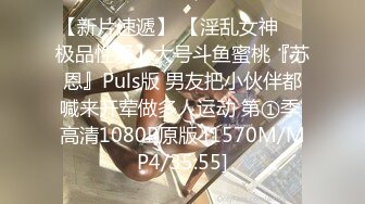 【麻豆传媒】ph-125 超沉浸性爱 迎接冬天的温存抽插