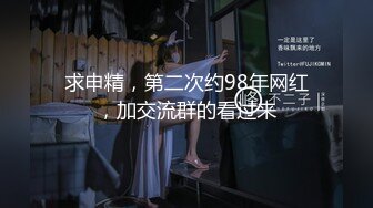 推特流量爆表女神御姐「特莱莎LYAINEVAN」大胆私密露脸自拍啪啪口交福利视频  观赏性撸点极高