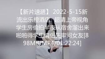 ⚫️⚫️究极反差婊！推特长腿气质网红女神！淫荡美娇娘meidusha91私拍，约炮金主露出群P有钱人的肉便器