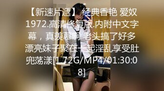 [MP4/ 597M]&nbsp;&nbsp;骚货丽丽love~妹子吃鸡儿津津有味，灵活的小舌头，卵蛋到龟头给舔得滋滋声