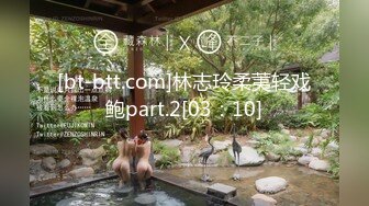 一个月20天都约妹子的小哥网约168CM高颜值美腿性感外围女模开档黑丝美女