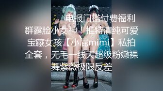 【新片速遞 】 2023-新流出酒店摄像头近视角偷拍❤️老哥约炮情妇扒开裙子仔细舔穴再趴在身上猛干[763MB/MP4/01:11:03]