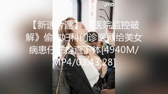 射进舅妈逼里，无套爆草风骚的大屁股玩弄骚奶子，黑丝情趣诱惑胯下呻吟浪叫不断，激情上位内射骚逼中出真骚