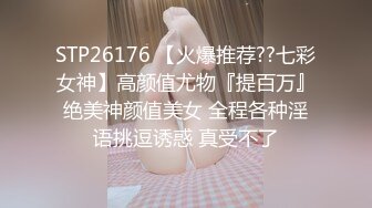 [MP4]精品福利！极品美少女家政服务福利写真 性感和服嫩乳美穴一览无余真想一口含在嘴里