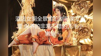 ⚫️⚫️究极反差露脸女神！推特高颜S级漂亮美女【小狐狸】线下约实力金主群P多男多女混乱性爱，有说有笑观战指挥