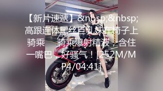 奶子坚挺女友，多后带去酒店长相甜美身材一流