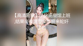 尤物级御姐少妇有颜值有身材会撩人穿着情趣黑衣