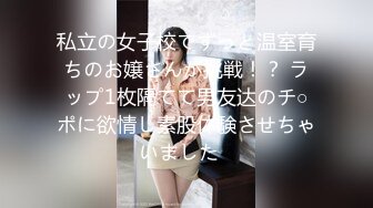 《重磅收费精品福利》入会粉丝团专属91露脸反差女神网红【小蓝】的性福生活无水全收录高颜特骚身材又好撸点很高 (12)