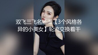 调教马尾辫OO後小师妹,穿着校服,翘着蜜桃臀隔着内内摩擦嫩茓,青春气息