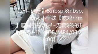 【新片速遞】&nbsp;&nbsp;✨【Stripchat】气质爆棚！超优雅的尤物女主播「MandyLovesYou」黑丝小猫娘玩跳蛋、AV棒喷水眼神魅惑[582M/MP4/39:53]