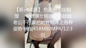 STP32109 果冻传媒 91KCM132 母胎处男约啪极品反差婊 啤儿