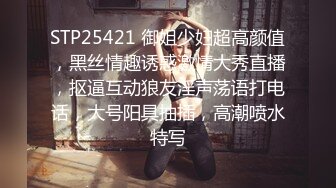 [MP4]糖心女神 lingxi 受不了异地男友的态度 和一起玩游戏的男闺蜜好上了