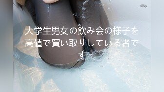 【有码】制服美少女と温泉輪●旅行 盆踊りの練習のはずが町内会のおじさん4人に犯●れて、