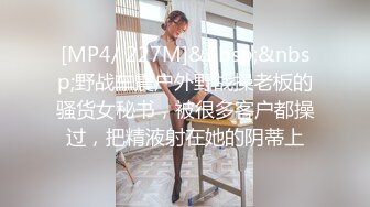 大波浪极品美御姐！修长美腿包臀裙！翘起美臀地上假屌抽插，穿上性感丝袜高跟鞋，极度诱惑完美