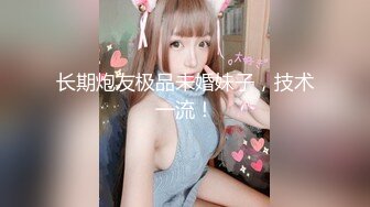 [MP4/ 1.47G] 型男姐夫后入操逼小姨子特写后入细节，完事后还帮忙按摩外阴刺激阴蒂