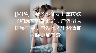 《隐私泄密》民宅摄像头破解入侵真实偸拍各种居家单身女主守寡女主日常生活露点各种方式自慰看A片用手用黑牛真会玩