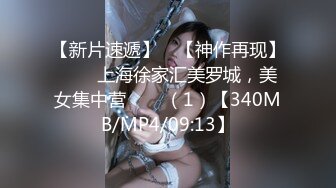 STP22044 麻豆传媒&amp;色控联合出品新作-偷窃少女挺进抽插 后入爆操极品丰臀美女