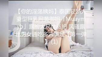 【笑笑有好运】终极反差才艺女神私拍，自弹自唱各种热门歌曲，露奶露逼唱着唱着阳具还滑出来了